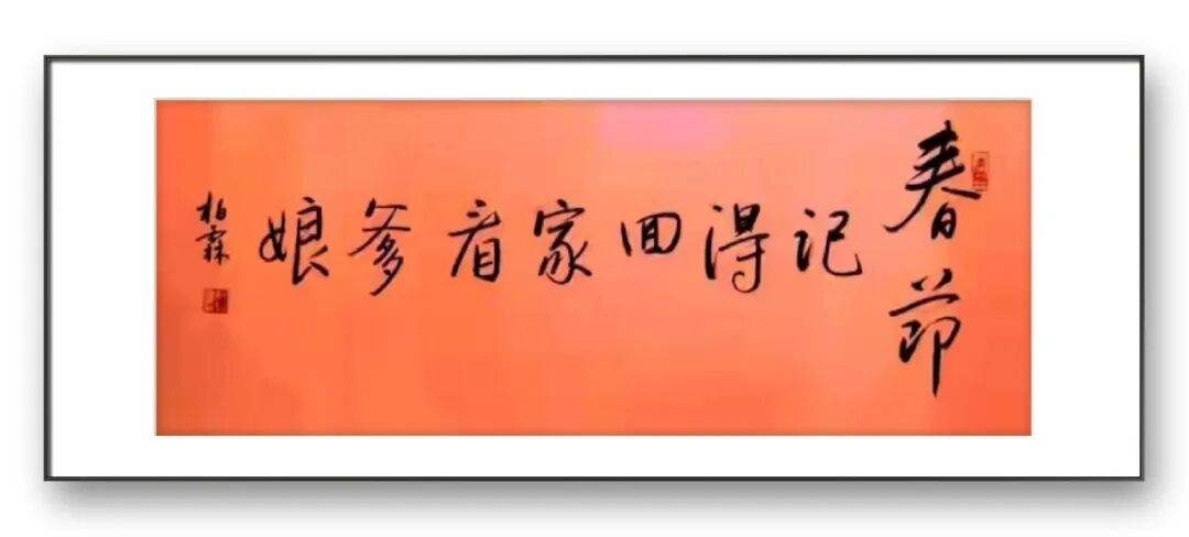 文章配图-3