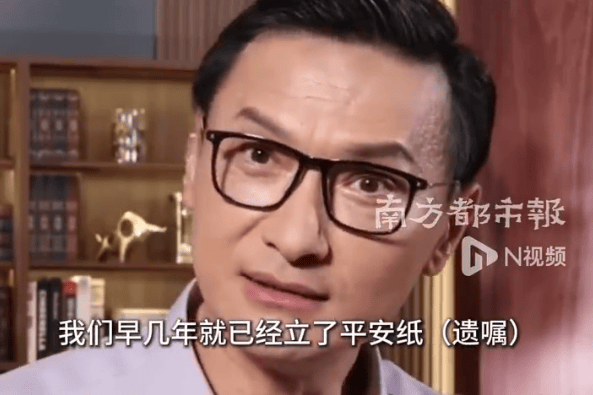 前TVB演员陈锦鸿自曝早立遗嘱!携自闭症儿子共赴,传递生命教育