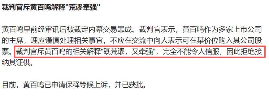 文章配图-2