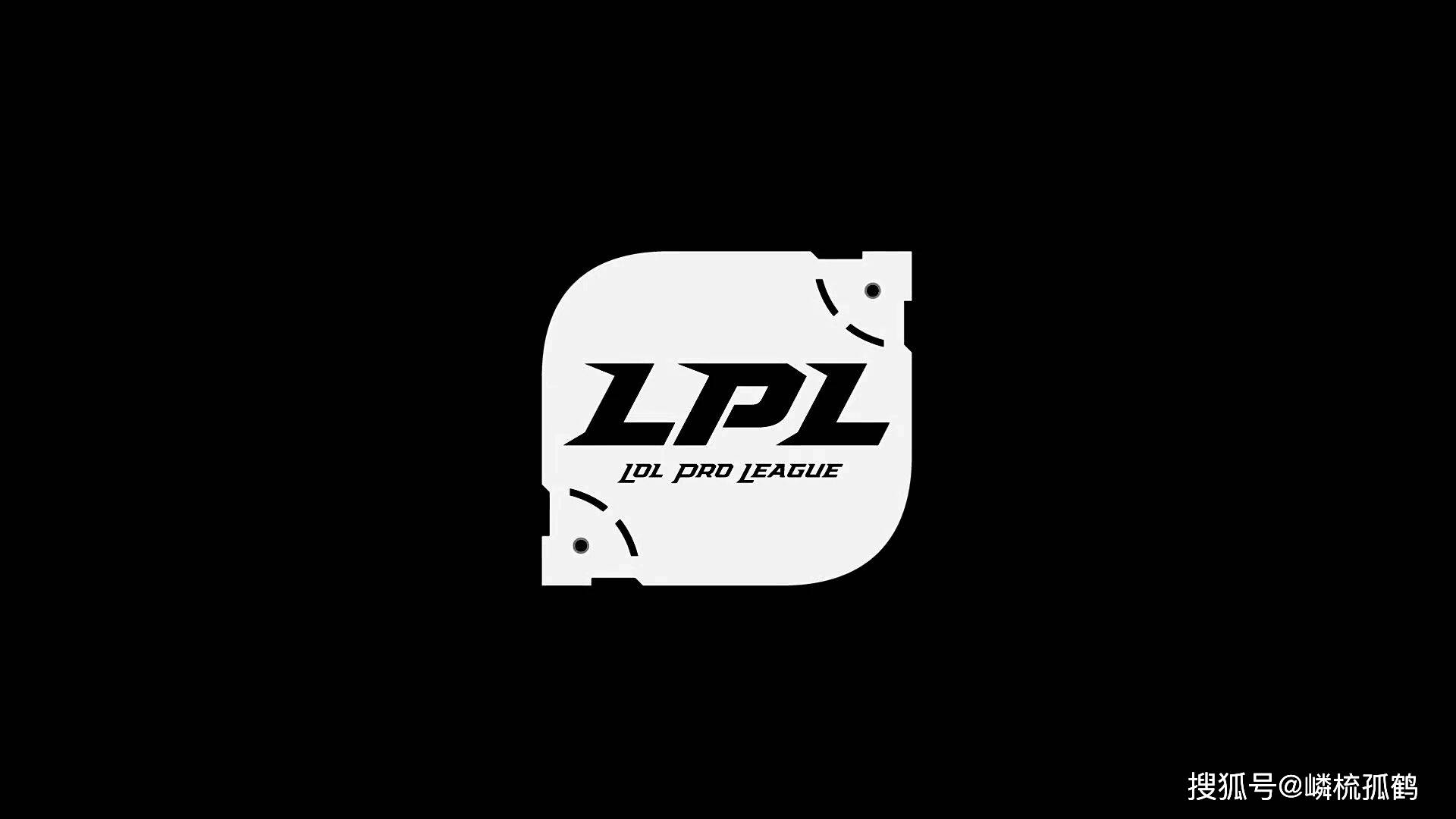 LPL LOGO