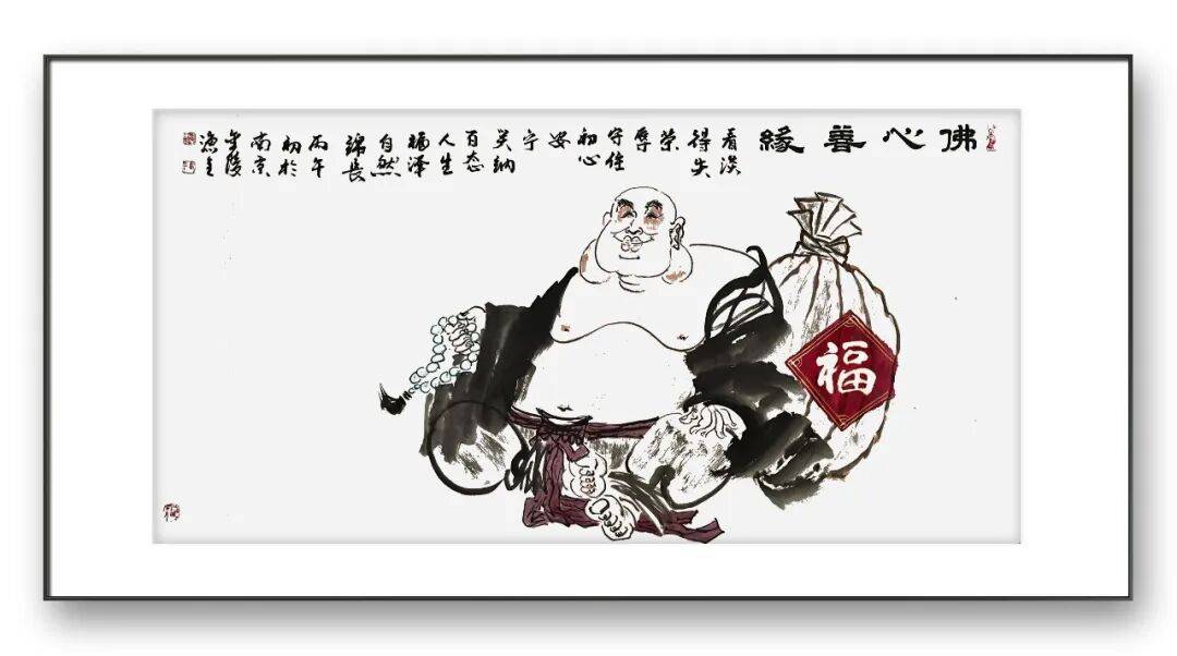 文章配图-4
