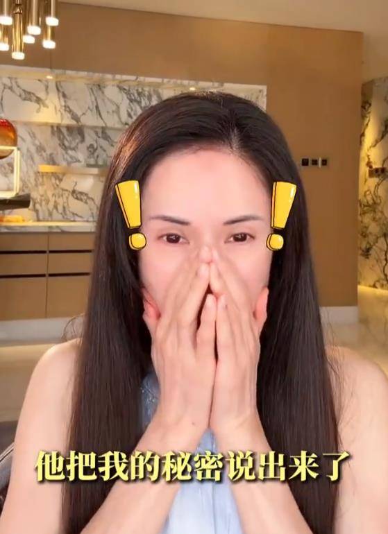 李若彤自曝“整头都是假发片”,60岁状态惊艳网友