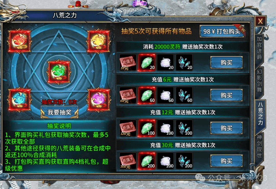 文章配图-1