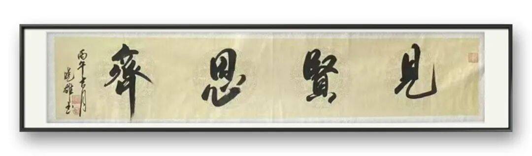 文章配图-11