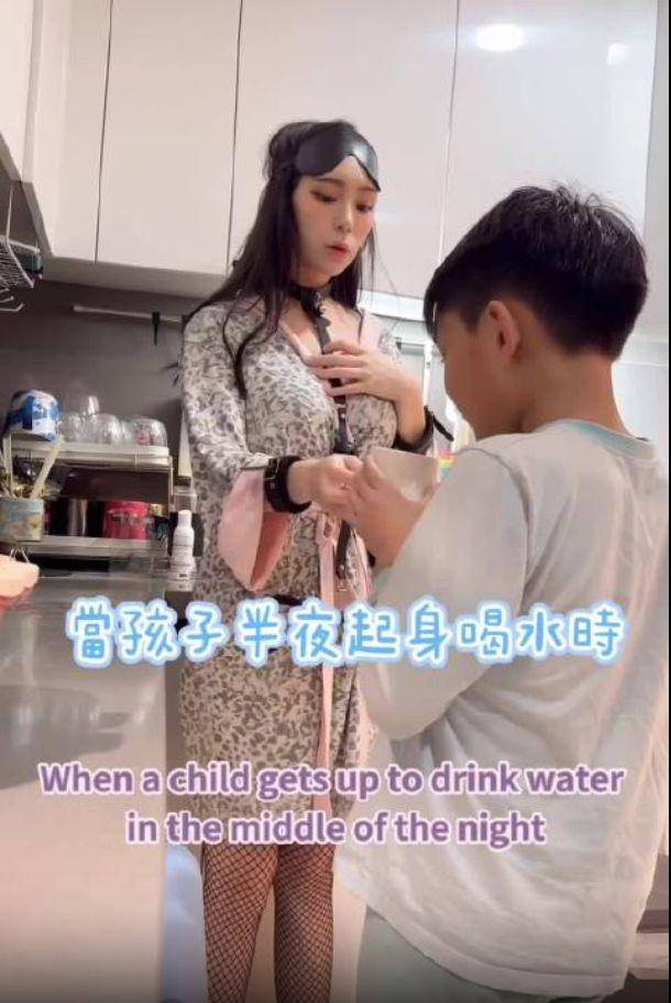 女网红拍擦边段子,竟让小朋友出镜:被恶心到了