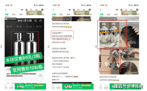 刘涛莫名被合作:一场涉及盗图、碰瓷与虚假宣传的行业乱象(图1) 文章配图-1
