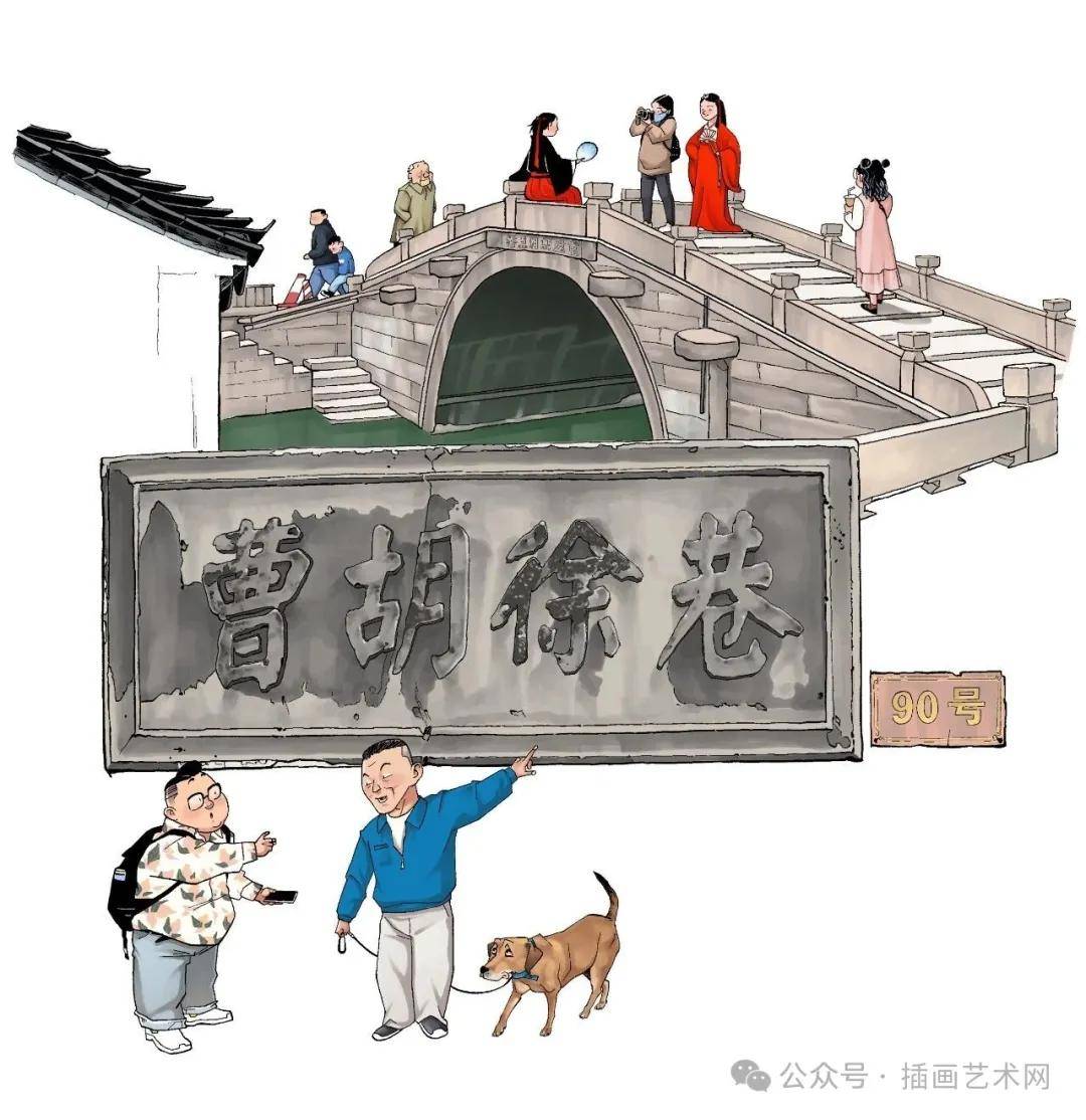 文章配图-1