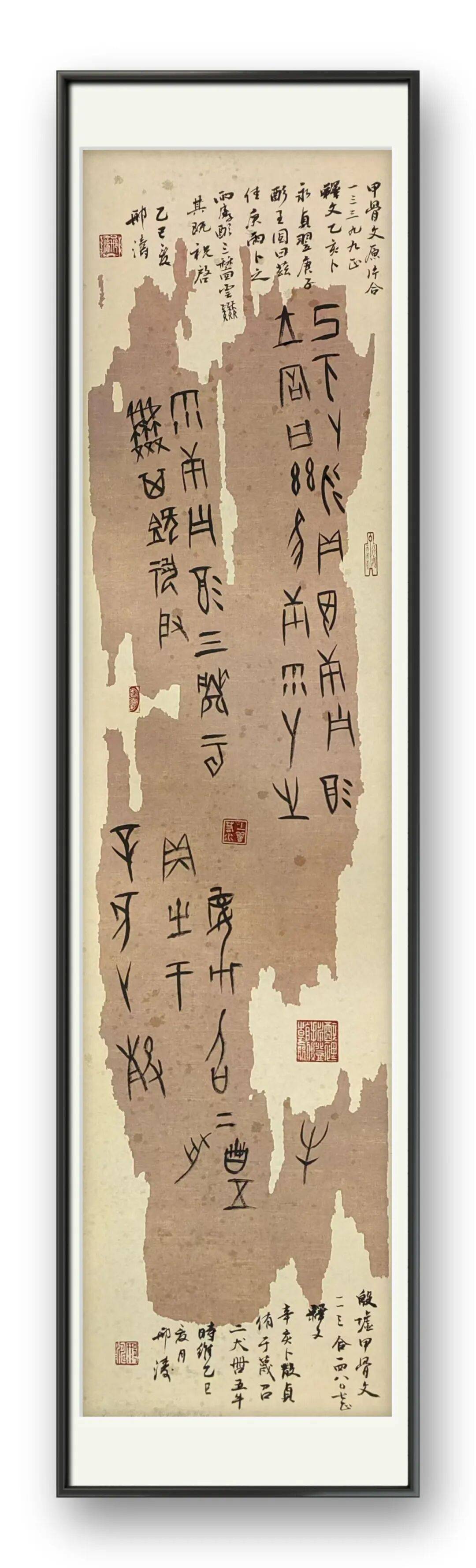 文章配图-12
