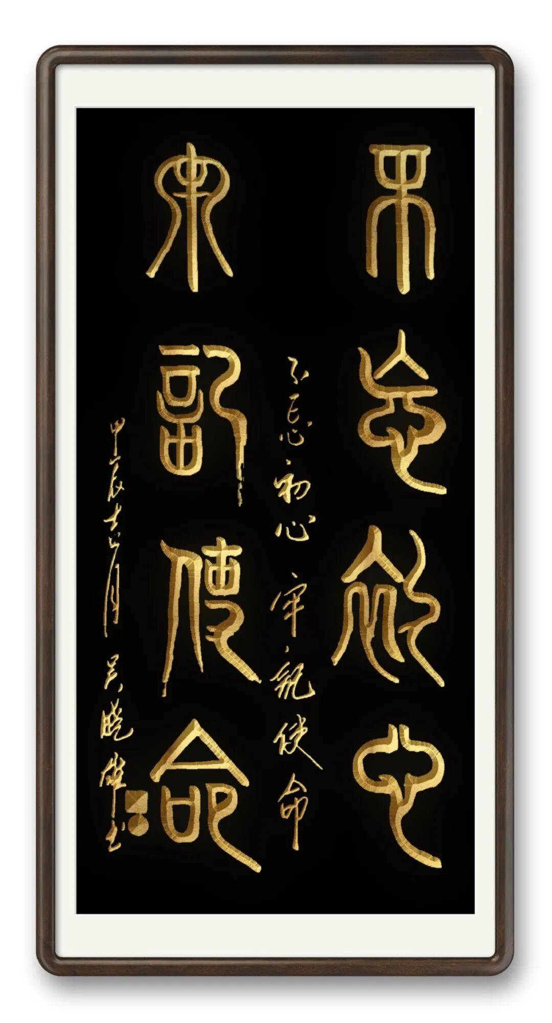 文章配图-19