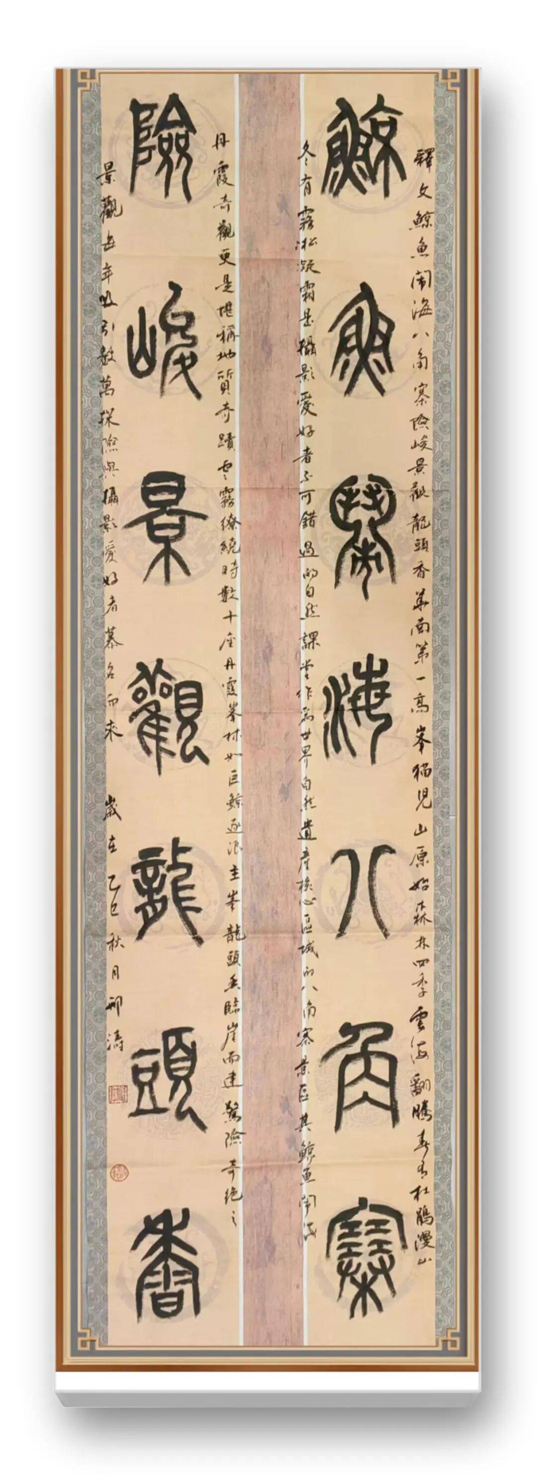 文章配图-4