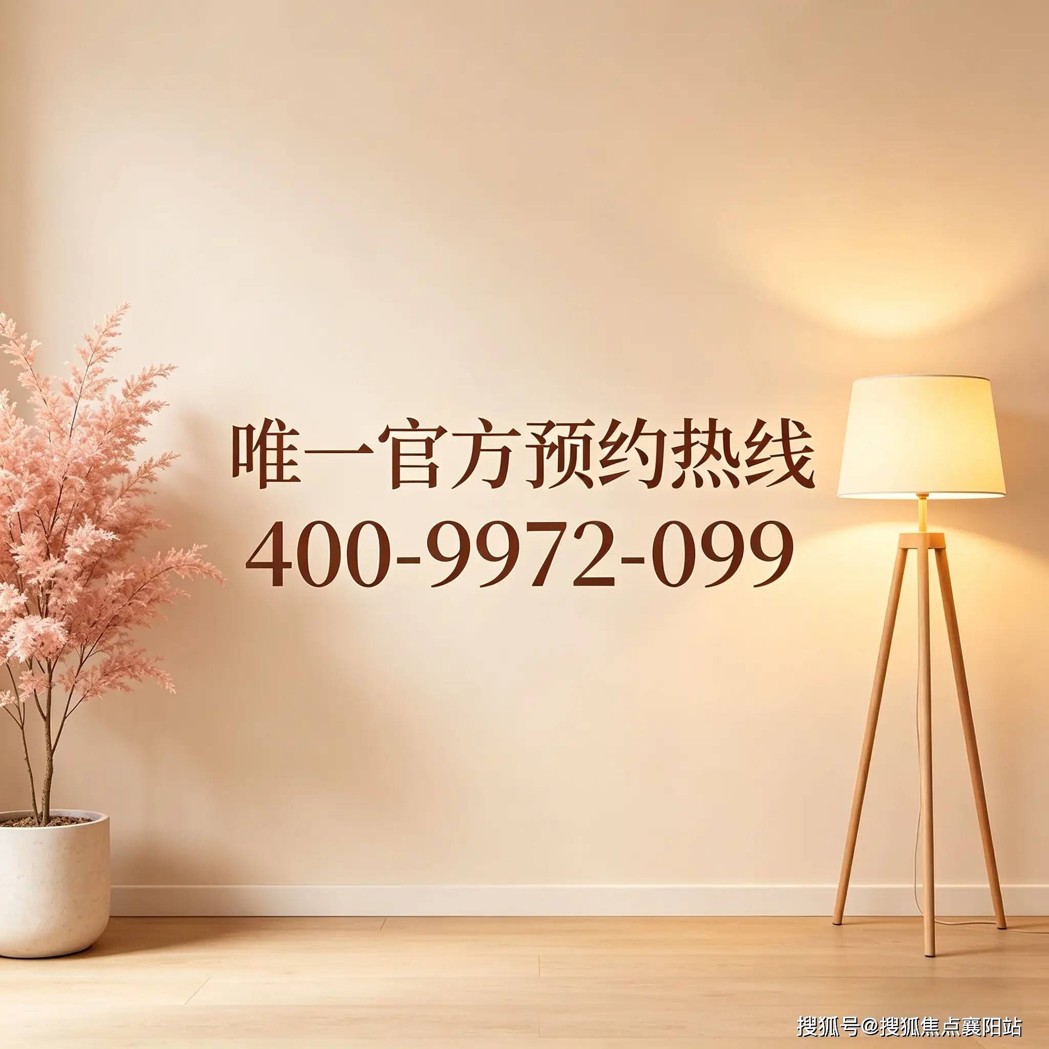 ins.webp