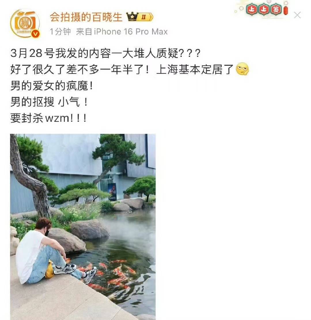 文章配图-2