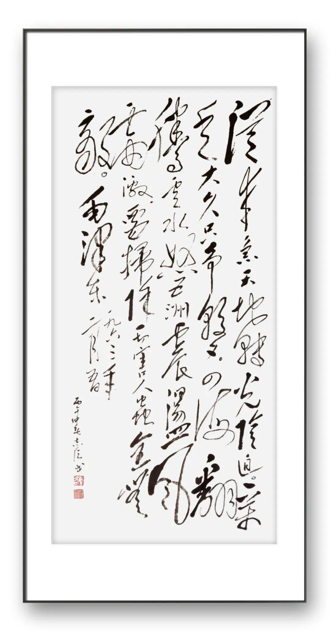 文章配图-7