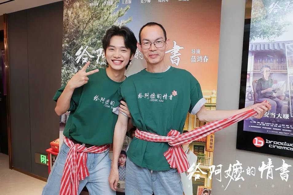 2026上影节全解析:95后导演冲击金爵奖,梁朝伟领衔评委会,4K修复片秒罄