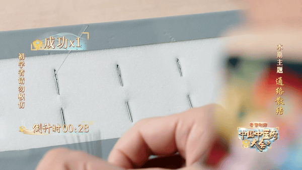 8.gif