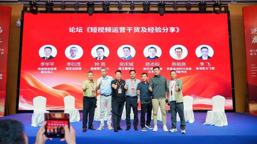 石涂装丨50岁“被逼”出镜打造个人IP，刚玉吴庆城后悔没早干 