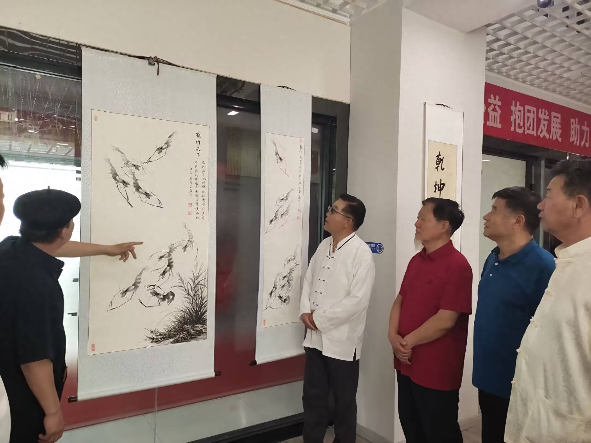 文章配图-1