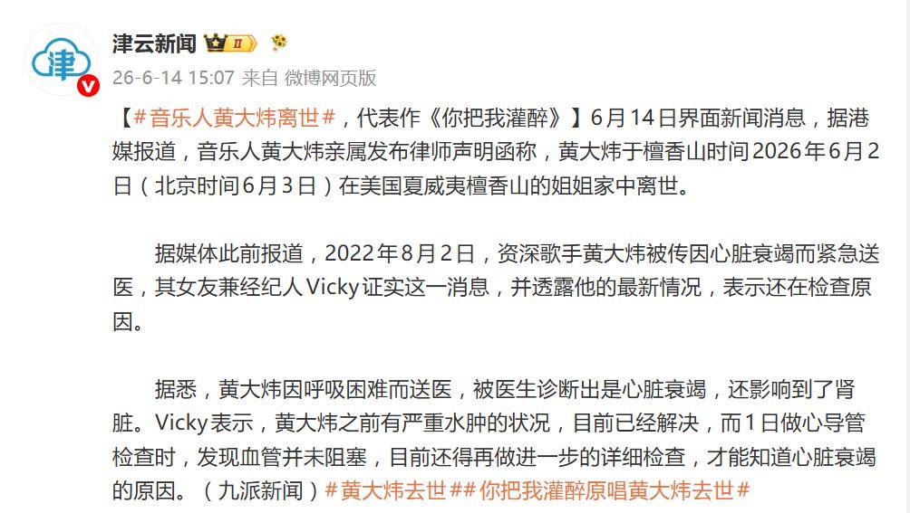 文章配图-2