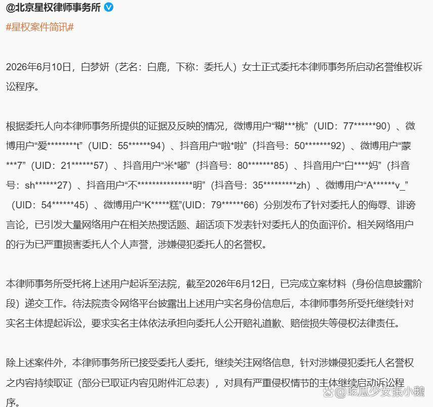 文章配图-2