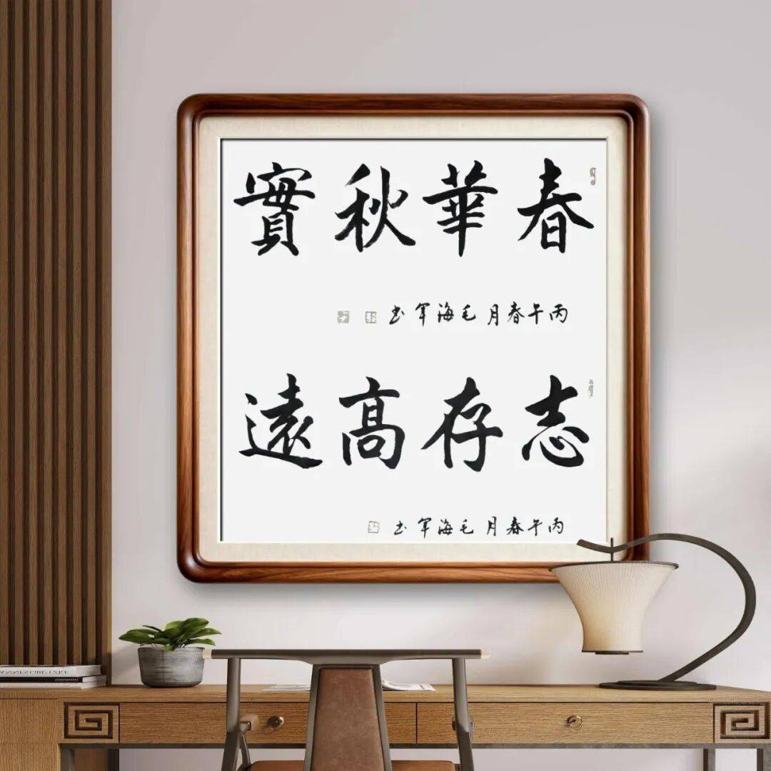 文章配图-9