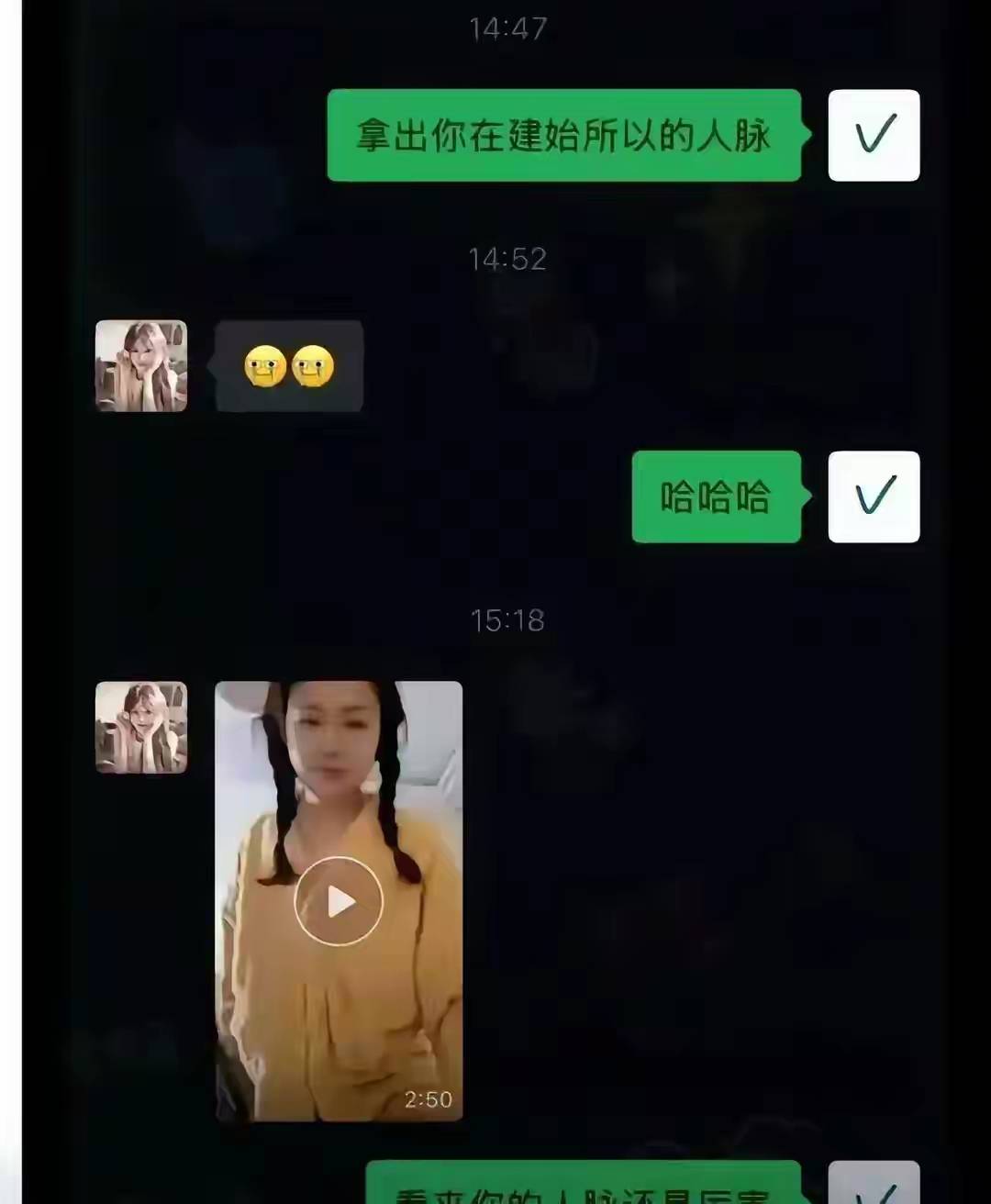 恩施宝妈误发私密视频:可憎的非是手滑,而是落井下石的看客