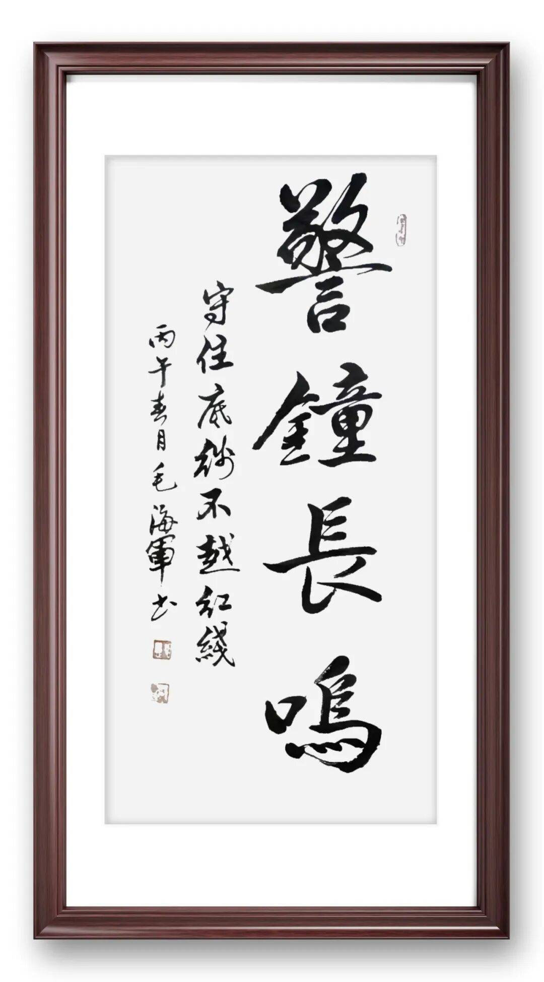 文章配图-20