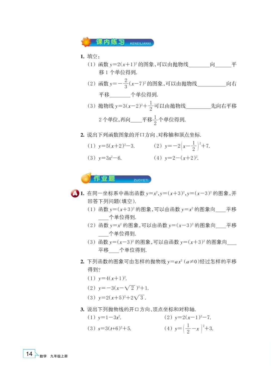 文章配图-12