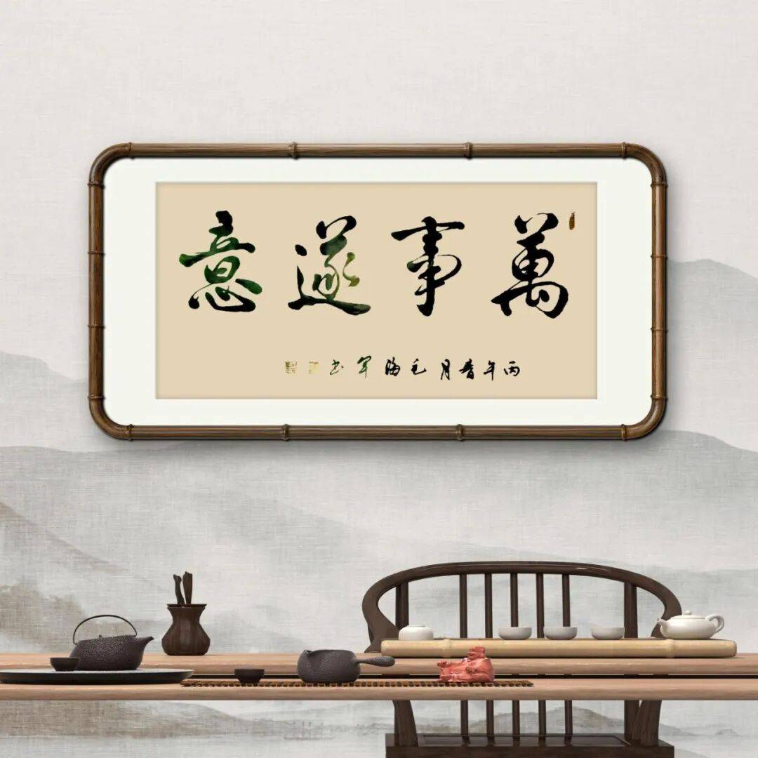 文章配图-3