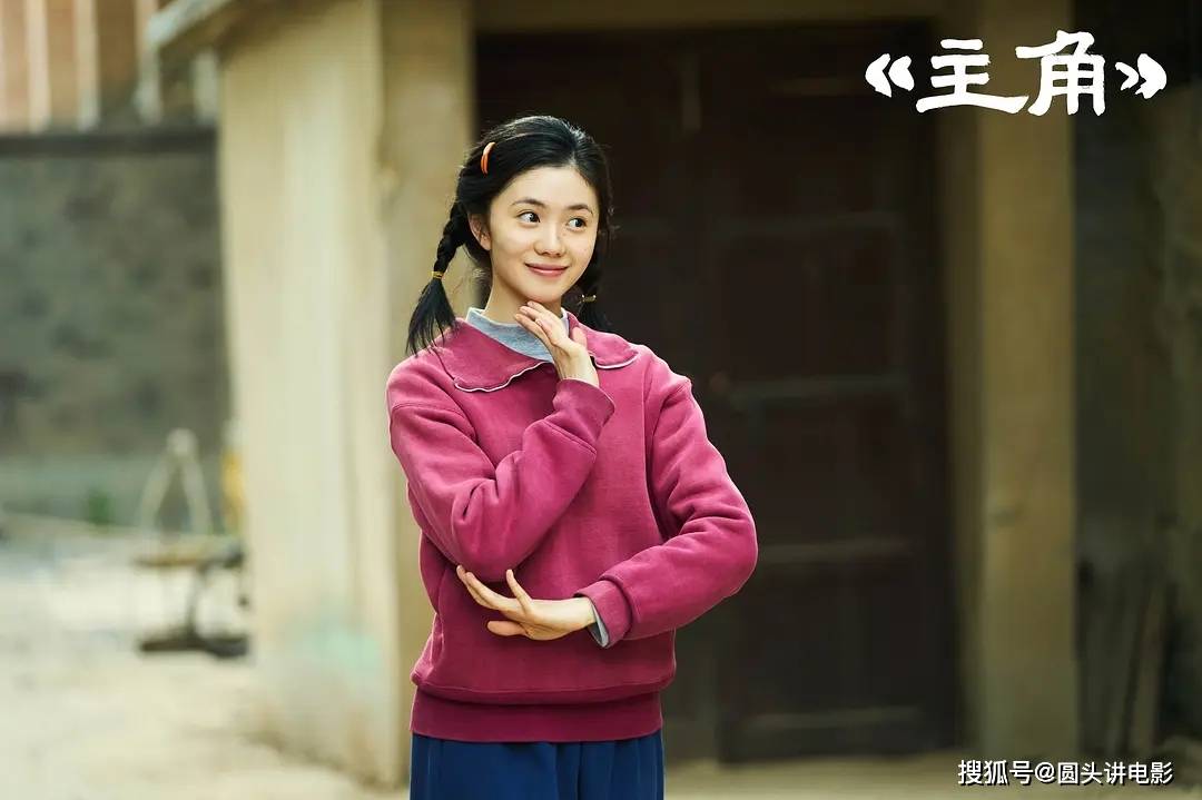 电视剧收视率排行榜，《家业》排在最后，《主角》强势领跑