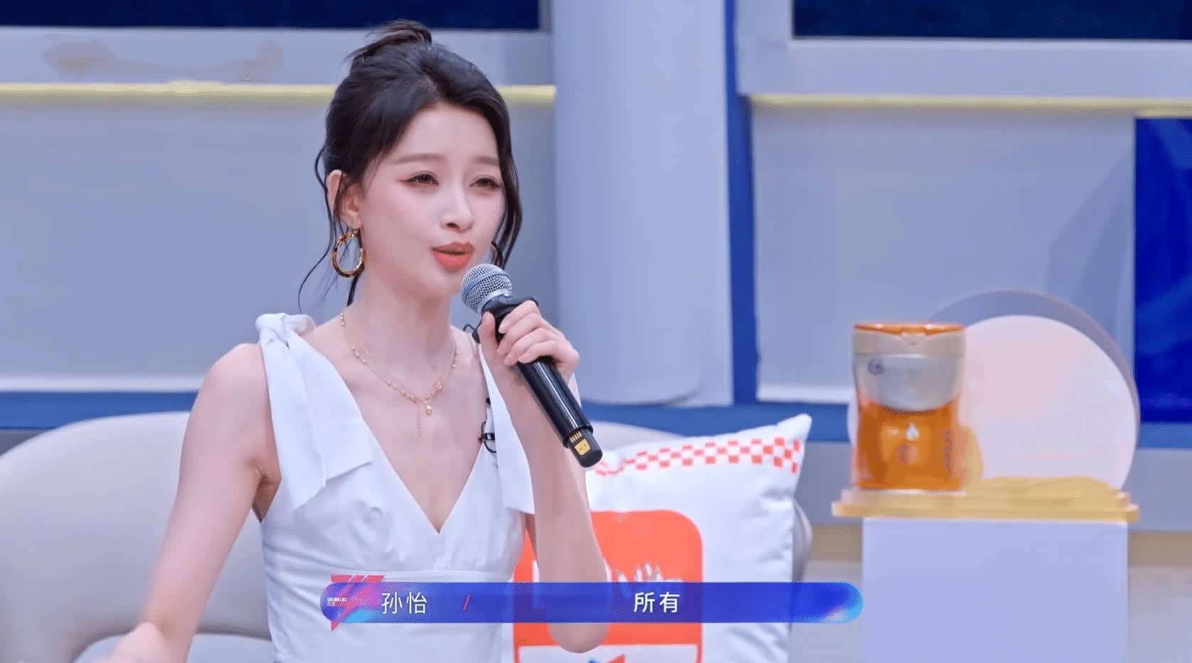 文章配图-2