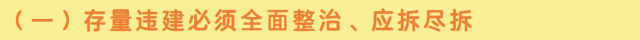 文章配图-2