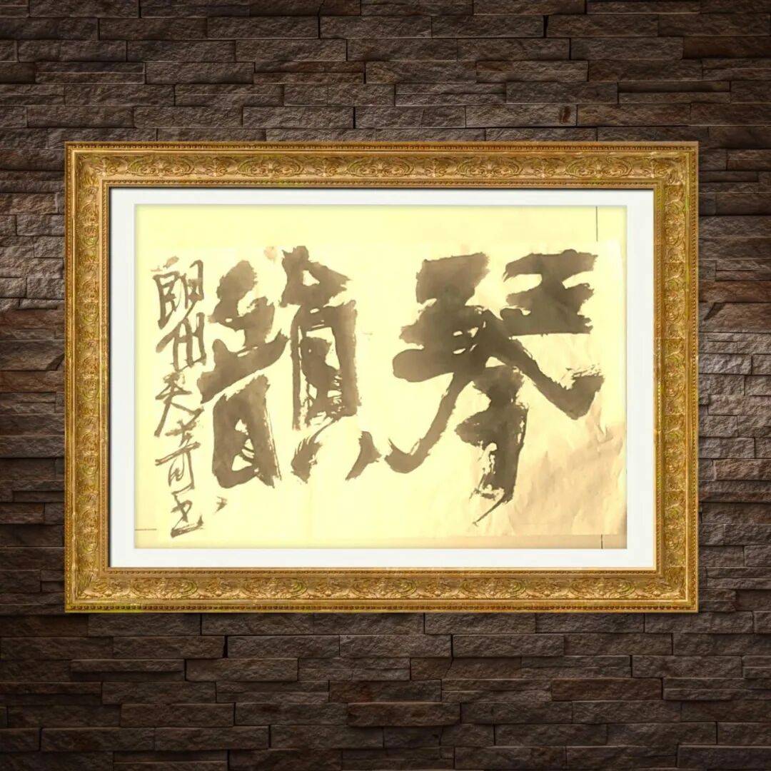 文章配图-2