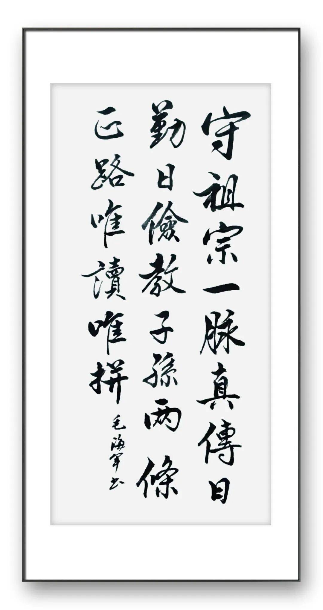 文章配图-32