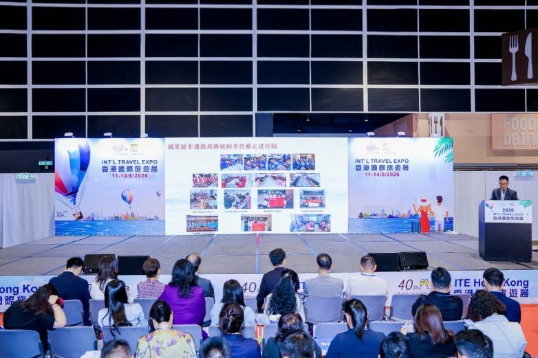 “你好,北京”闪耀第四十届香港国际旅游展(图6) “你好,北京”闪耀第四十届香港国际旅游展(图6)