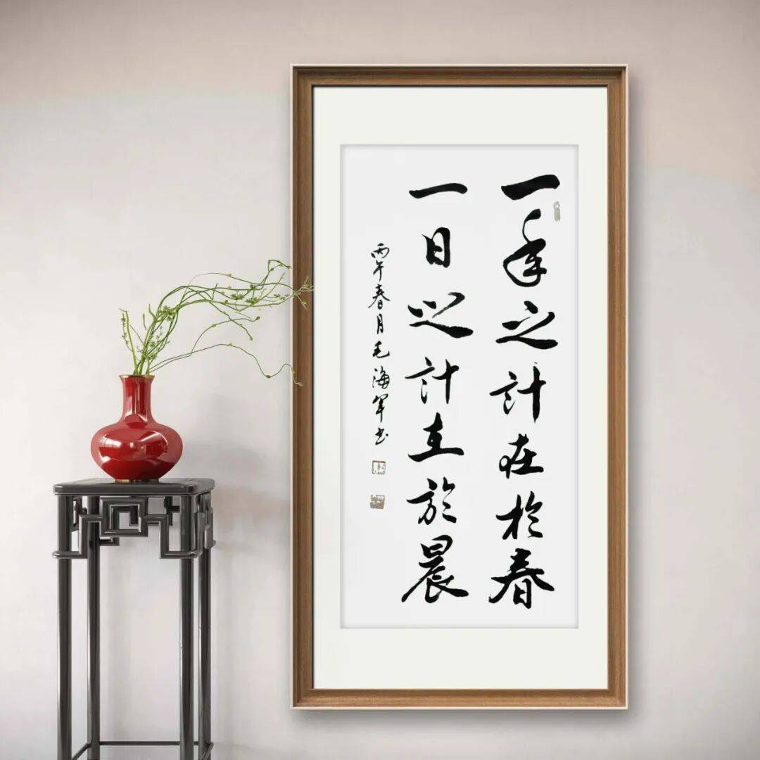 文章配图-21