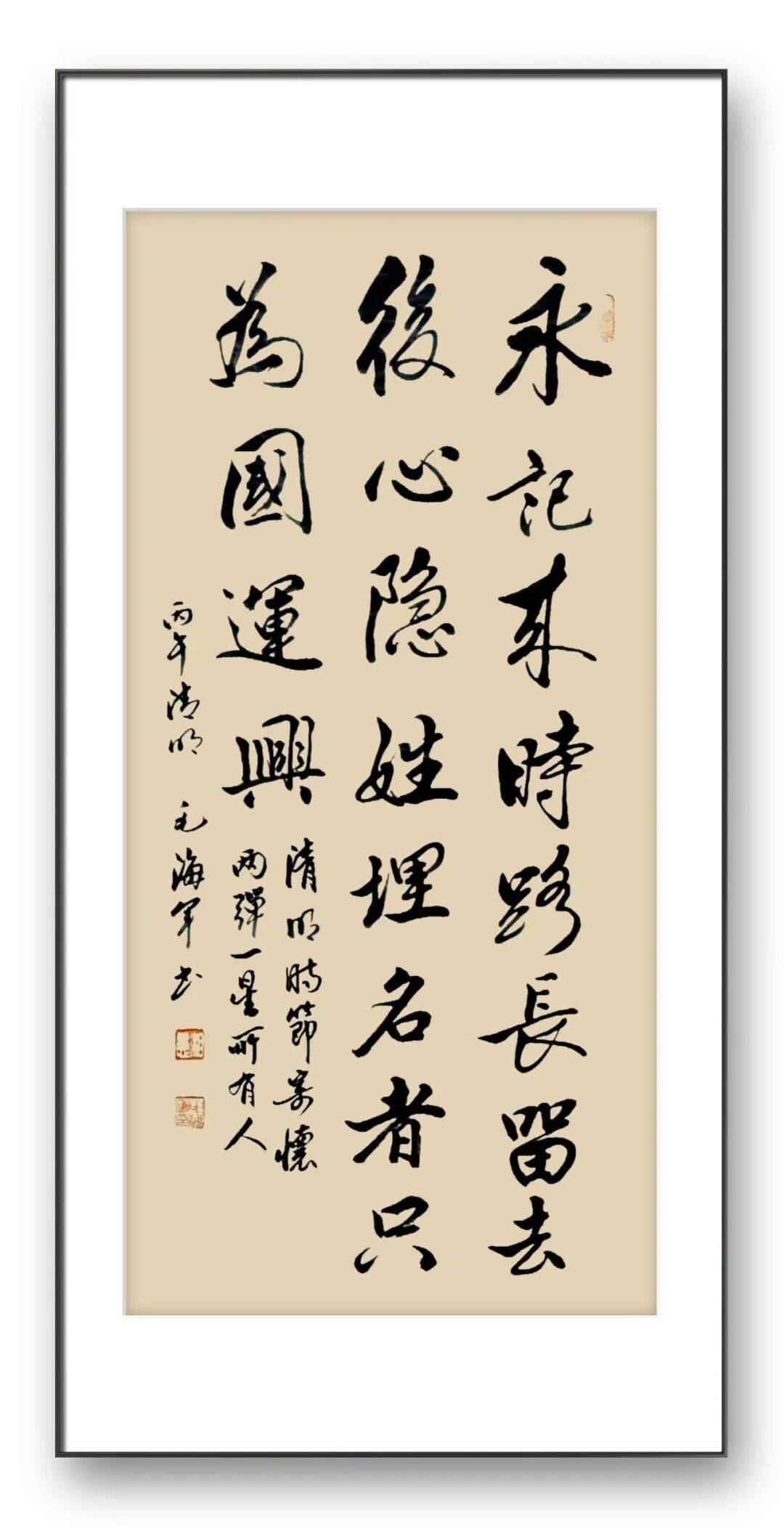 文章配图-30
