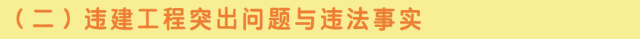 文章配图-2