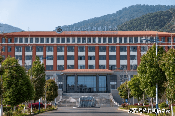 2026第七届云南省职业教育名校汇展：云南文化艺术职业学院