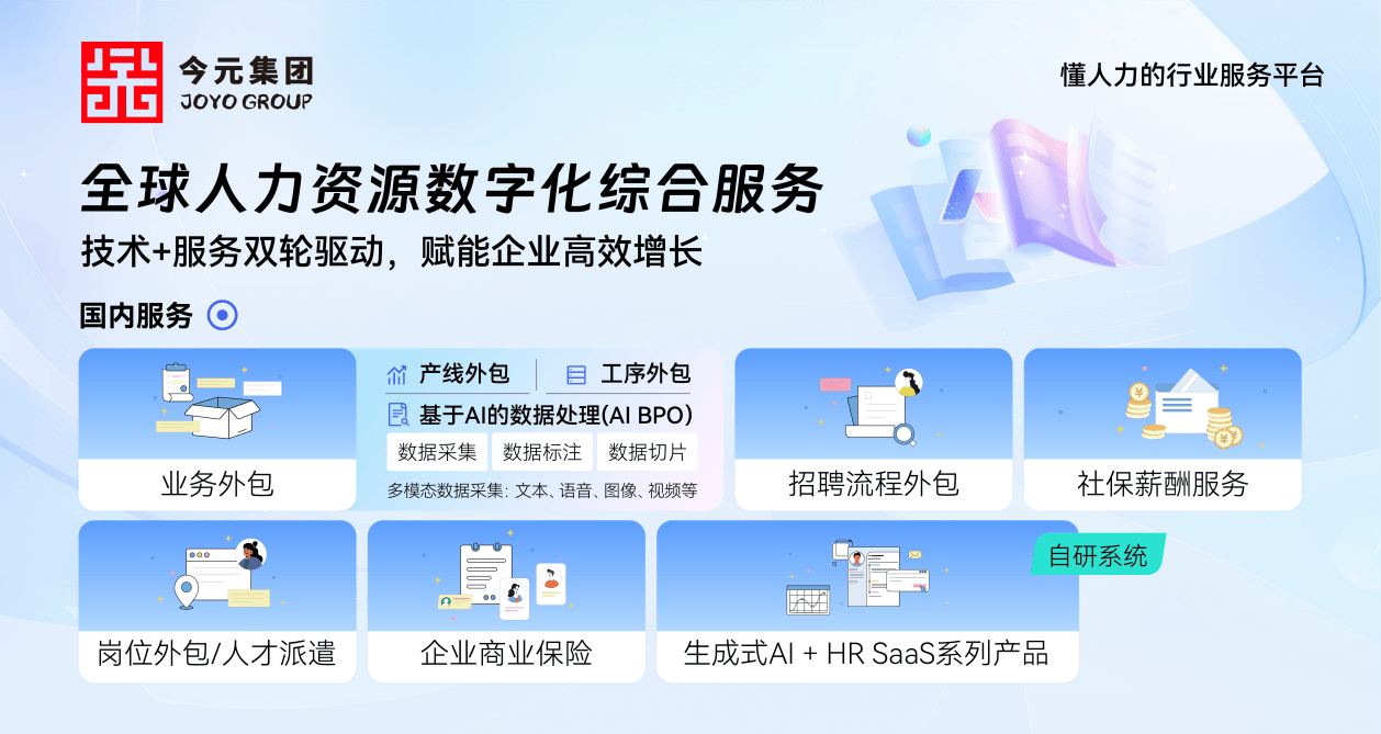 文章配图-3