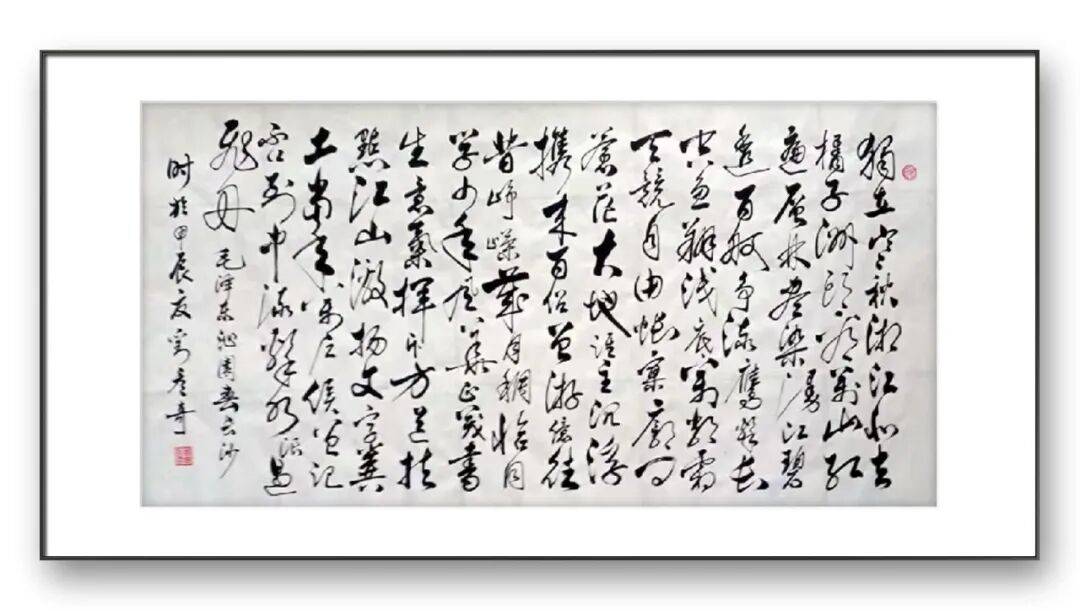文章配图-2