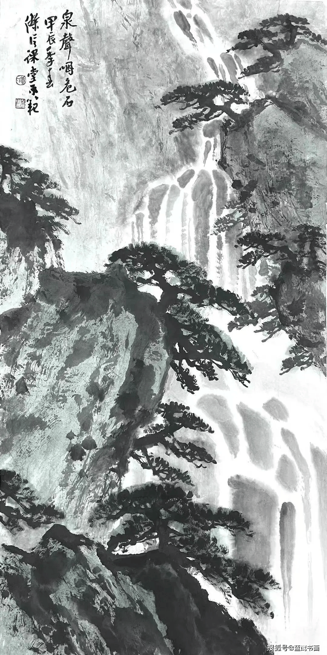 黄杰信山水作品赏析: 松崖飞瀑藏清骨,云壑奇峰寄雅怀