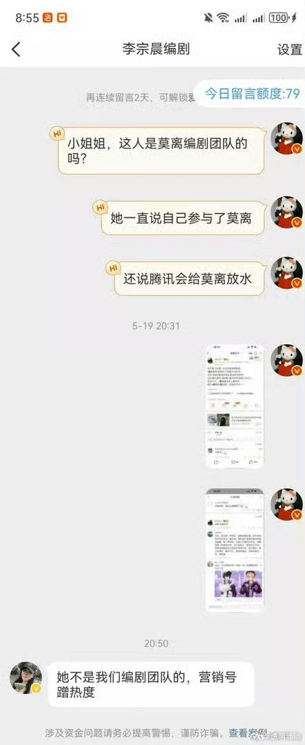 文章配图-2