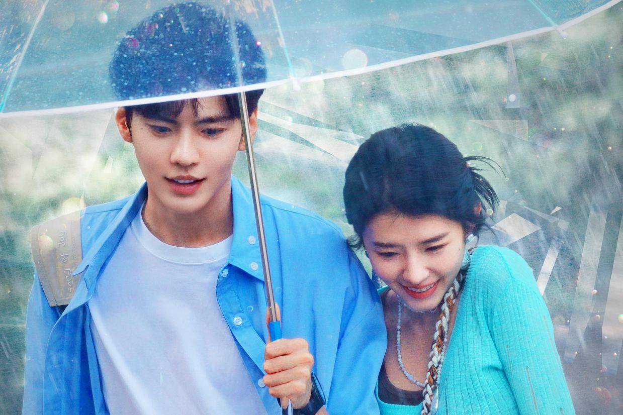 爱情电影《我想留在你身边》定档8月19日七夕上映 毕雯珺何蓝逗跨时空双向奔赴封面图