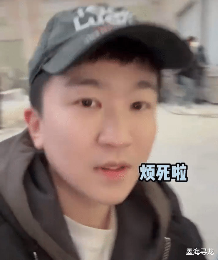原创            张大大被曝耍大牌，吃不到卤肉饭就罢录节目，曝光后30日掉粉12.3万