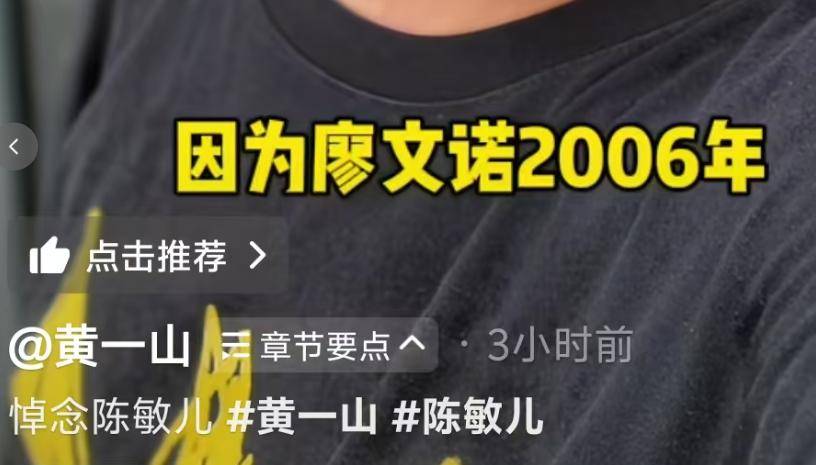 文章配图-3