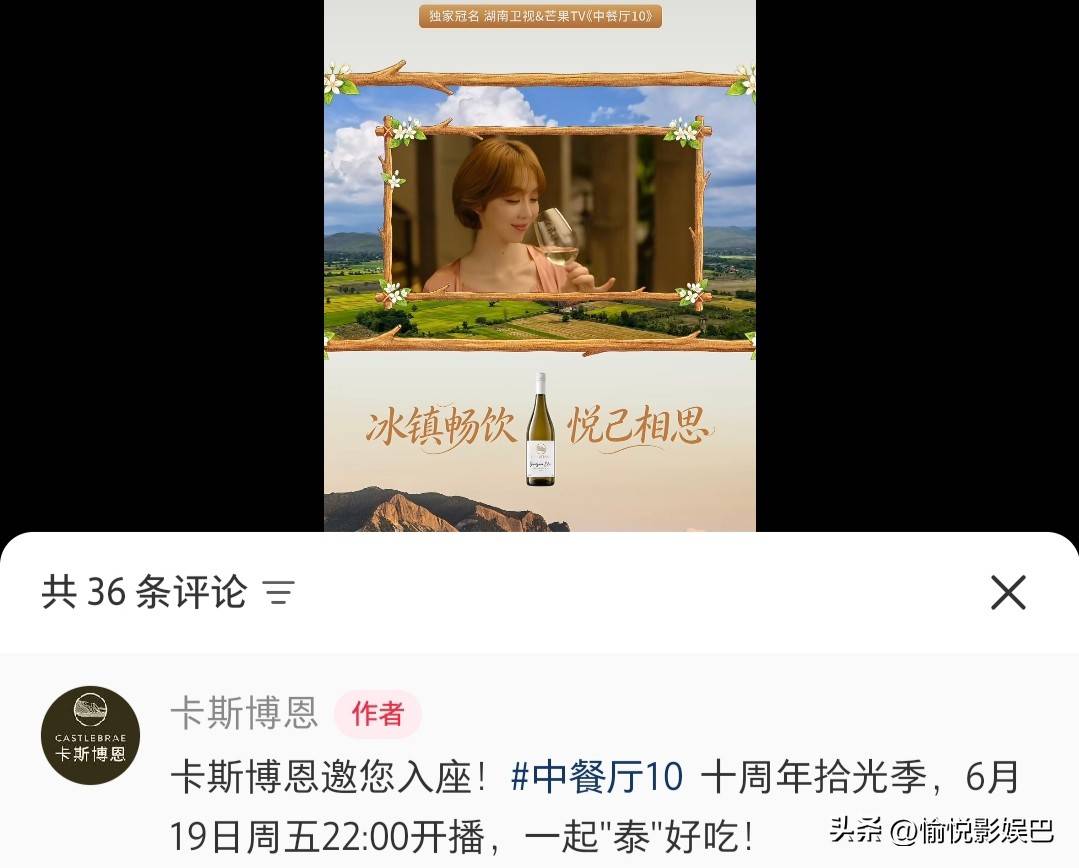 文章配图-2