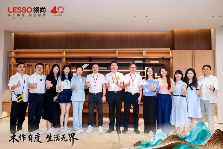 文章配图-6