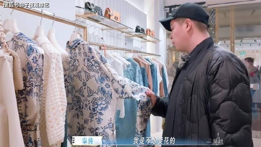 文章配图-1