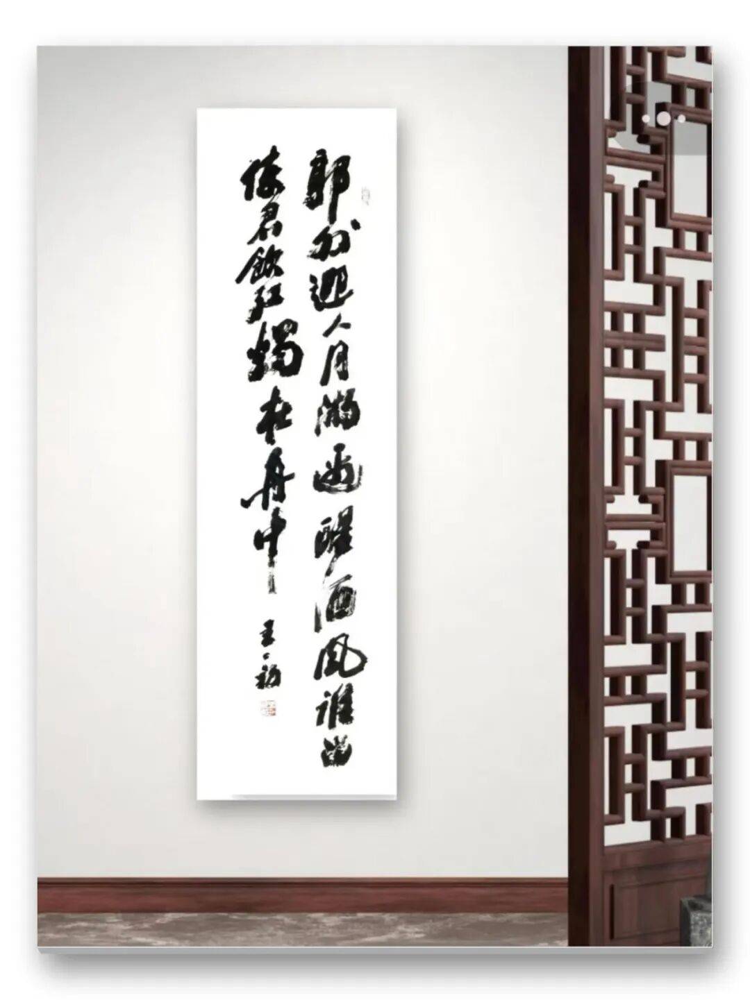 文章配图-14