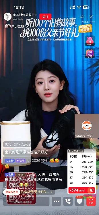 文章配图-1